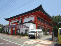 学校法人鴨江寺学園鴨江幼稚園