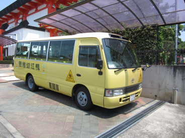 送迎バス 学校法人鴨江寺学園鴨江幼稚園の画像2