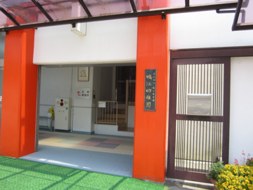 正門 学校法人鴨江寺学園鴨江幼稚園の画像5