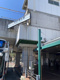 YRP野比駅の画像