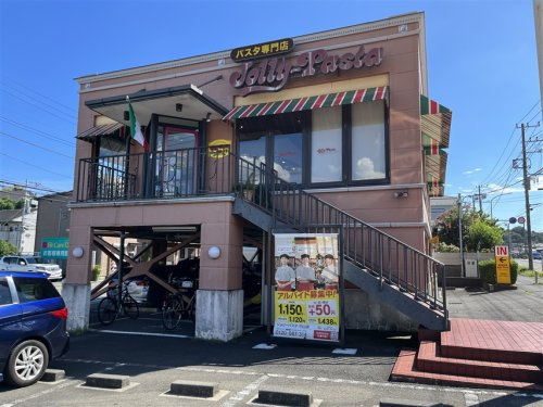 ジョリーパスタ 中山店