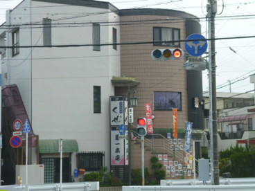 くぜの画像2
