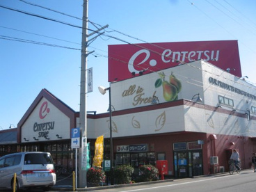 新鮮さが一番、遠鉄ストアーです 遠鉄ストアー新橋店の画像1