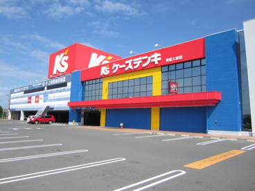 店舗 ケーズデンキ浜松入野店の画像2