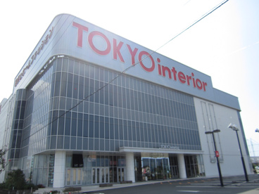 店舗 東京インテリア家具浜松店の画像1