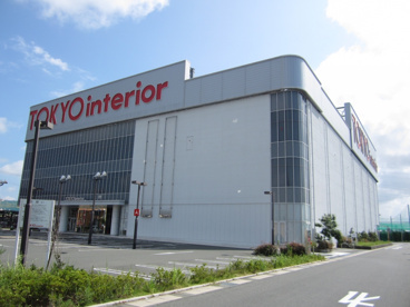 店舗 東京インテリア家具浜松店の画像3