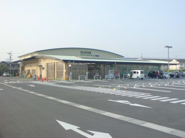JAとぴあ浜松ファーマーズマーケット白脇店の画像1