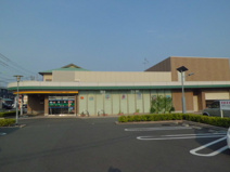 JAとぴあ浜松　三島支店