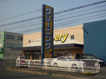クリーニングのエブリ浜松南工場