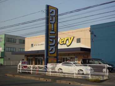 クリーニングのエブリ浜松南工場の画像1