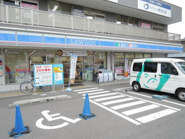 ローソン　平野区役所前の画像1