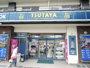 ＴＳＵＴＡＹＡ　平野背戸口店の画像1