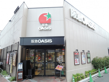 阪急オアシス　平野西店の画像1