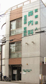 森内科の画像1