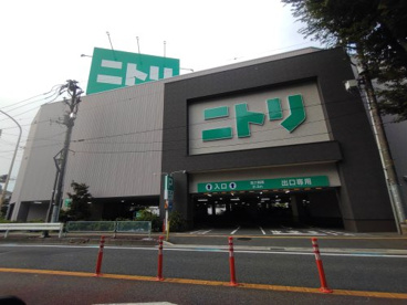 ニトリ 埼大通り南与野店の画像1