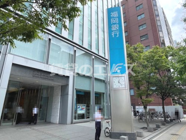 福岡銀行博多駅東支店の画像1