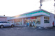ファミリーマート 福井江端店の画像