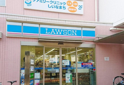 ローソン 椎名町駅前店の画像1