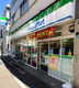 ファミリーマート 椎名町駅前店の画像