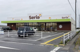Seria フレスポ境港店