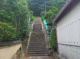 荒魂神社の画像