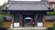 海岸寺の画像