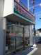 大型コインランドリーマンマチャオまんのう店の画像
