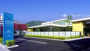 みちこ小児科クリニックの画像1