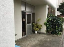 津田皮膚科医院