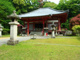 69番札所　七宝山　観音寺の画像