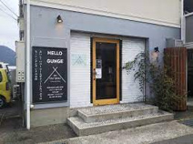 the　Old　Tjikko　coffee　and　dining