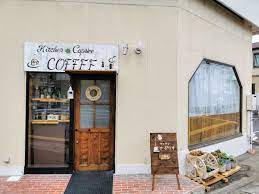 キッチン　かぷりすの画像1