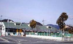 富熊保育所の画像1