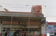 マルナカ　広場店の画像