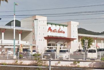 マルナカ　国分寺店