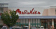 マルナカ 新田店の画像