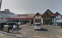 マルナカ 郡家店