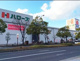 ハローズ　高松レインボー店の画像