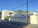 香西幼稚園の画像