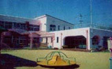 与北幼稚園