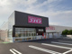 コスモス上之町店の画像