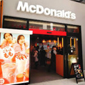 マクドナルド エキア竹ノ塚店