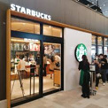 スターバックスコーヒー エキア竹ノ塚店