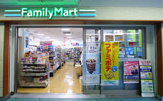 ファミリーマート エキア西新井店