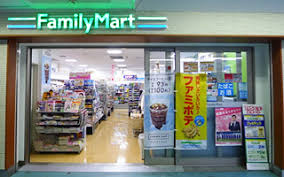 ファミリーマート エキア西新井店の画像1