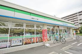 ファミリーマート 西新井二丁目店の画像1