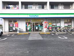 ファミリーマート 足立舎人一丁目店の画像1