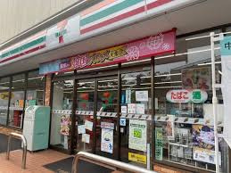 セブンイレブン 足立舎人5丁目尾久橋通り店の画像1