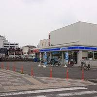 ローソン 谷在家駅前店の画像1