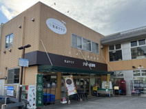 生活クラブデポー松葉町